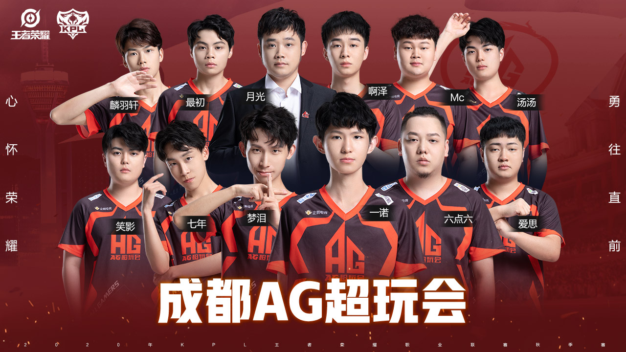 王者荣耀铠神罪皮肤上线时间揭晓：2023春节限定暗黑神话皮肤获取方式及史诗级皮肤价格解析